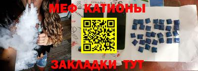 кокаин VHQ Нягань