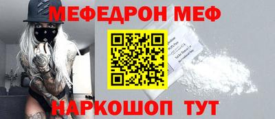 кокаин VHQ Нягань