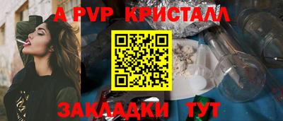 кокаин VHQ Нягань