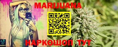 твердый Обь