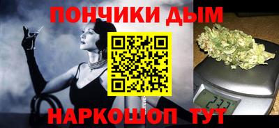 амфетамин Обнинск