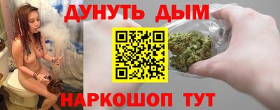 кокаин VHQ Нягань