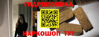 амфетамин Обнинск