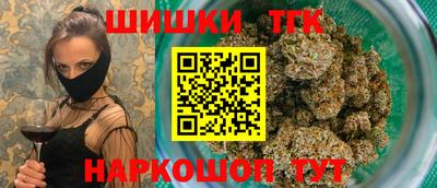 кокаин VHQ Нягань