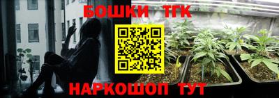 кокаин VHQ Нягань