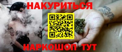 твердый Обь