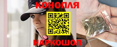 кокаин VHQ Нягань