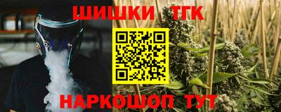 твердый Обь