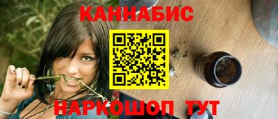 амфетамин Обнинск
