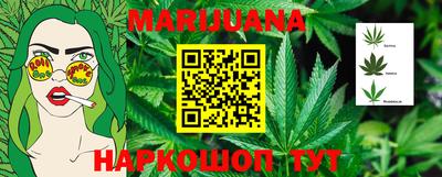 кокаин VHQ Нягань