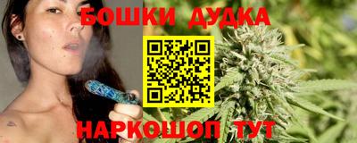твердый Обь