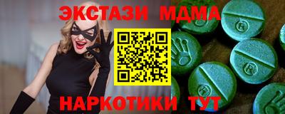 твердый Обь