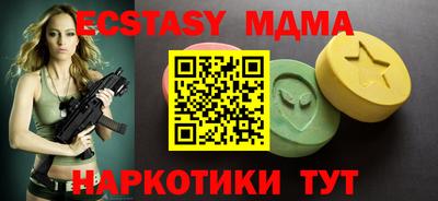 кокаин VHQ Нягань