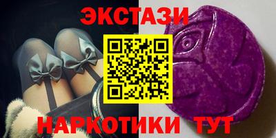 амфетамин Обнинск