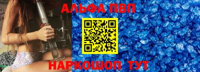 кокаин VHQ Нягань