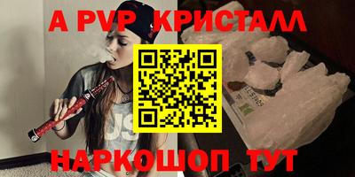 твердый Обь