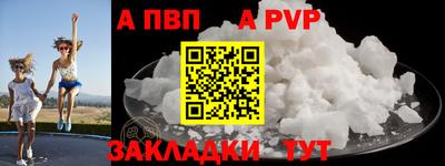 кокаин VHQ Нягань