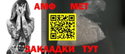 кокаин VHQ Нягань
