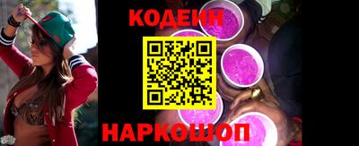 кокаин VHQ Нягань