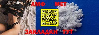 кокаин VHQ Нягань