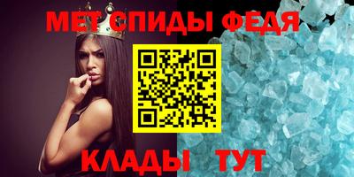 твердый Обь