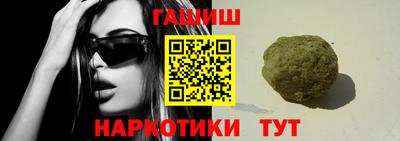 твердый Обь