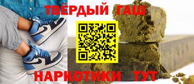 амфетамин Обнинск