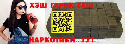 кокаин VHQ Нягань
