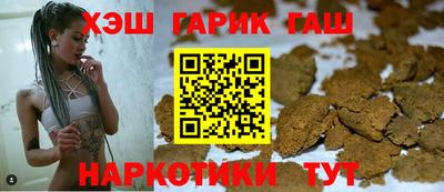 твердый Обь