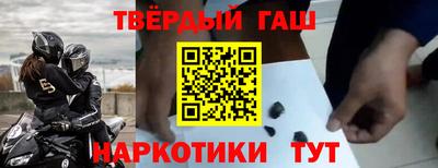 кокаин VHQ Нягань