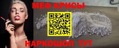 кокаин VHQ Нягань