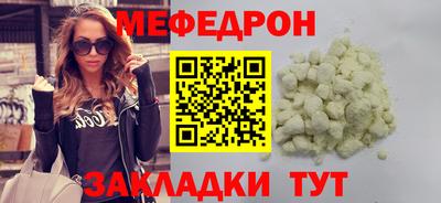 кокаин VHQ Нягань